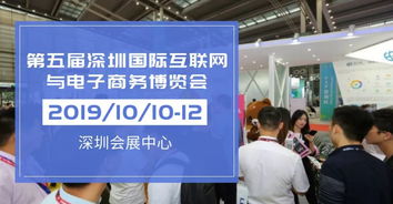 重塑外貿供應鏈 跨境電商賣家降低成本的救命稻草與技術交流